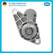������� Krauf ���. STV1330RD Krauf STV1330RD STV1330RD ����