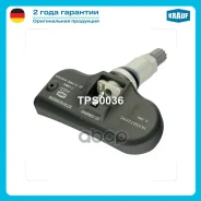 ������ �������� � ���� Krauf ���. TPS0036 TPS0036 ����