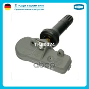 ������ �������� � ���� Krauf TPS0024 Krauf ���. TPS0024 Krauf TPS0024 TPS0024 ����