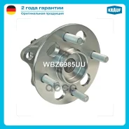 ������� � ����� Krauf ���. WBZ6985UU WBZ6985UU Krauf WBZ6985UU ����