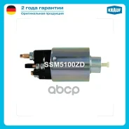 ����������� ���� �������� Krauf ���. SSM5100ZD SSM5100ZD Krauf SSM5100ZD ����