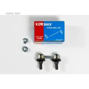������ �������������, �������� CLT49 (made in Korea) Kormax KSL055 KSL055 ����
