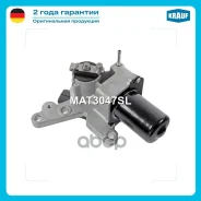�������� ���������������� Krauf ���. MAT3047SL MAT3047SL ����