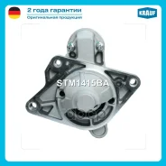 ������� 12V 2,2 kW Krauf ���. STM1415BA STM1415BA ����