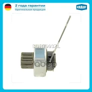 ������� �������� Krauf ���. SDR7993ZL SDR7993ZL ����