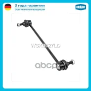 ������ ������������� Krauf ���. WSK0027LD WSK0027LD ����