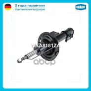 ����������� IX35 10-/ Sportage 10- fr.left Krauf ���. WAA8181ZA, �����/������ �������� WAA8181ZA ����
