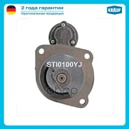������� Krauf ���. STI0100YJ STI0100YJ ����