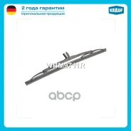 ����� ���������������� ������ 280�� Krauf ���. WBM9711R WBM9711R ����