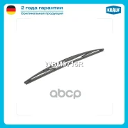 ����� ���������������� ������ 400�� Krauf ���. WBM9716R WBM9716R ����