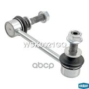 ������ ������������� Krauf ���. WSK0021GQ WSK0021GQ ����