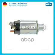 ����������� ���� �������� Krauf ���. SSR0332ZL SSR0332ZL ����