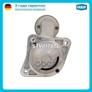 ������� Krauf ���. STV0178ZL STV0178ZL ����