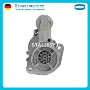 ������� Krauf ���. STA1355YJ STA1355YJ Krauf STA1355YJ ����