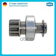 ������� �������� Krauf ���. SDN3003HS SDN3003HS Krauf SDN3003HS ����