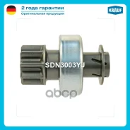 ������� �������� Krauf ���. SDN3003YJ SDN3003YJ Krauf SDN3003YJ ����