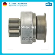 ������� �������� Krauf ���. SDM6011HS SDM6011HS Krauf SDM6011HS ����