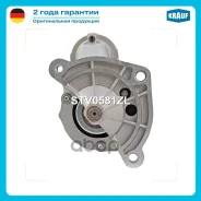 ������� Krauf ���. STV0581ZL STV0581ZL ����