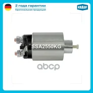 ����������� ���� �������� Krauf ���. SSA2550KG SSA2550KG ����
