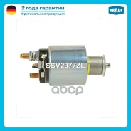 ����������� ���� �������� Krauf ���. SSV2977ZL SSV2977ZL ����