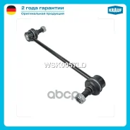 ������ ������������� Krauf ���. WSK0057LD WSK0057LD ����