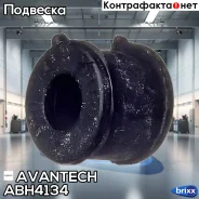 ������ ������������� Avantech(��������� 1 ��) Avantech ���. ABH4134 ABH4134 ����