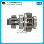 ������� �������� Krauf ���. SDN5250YJ SDN5250YJ Krauf SDN5250YJ ����
