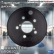 ���� ��������� Avantech Avantech ���. BR0610S BR0610S ����