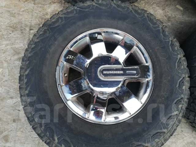 Hummer