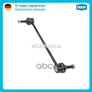 ������ ������������� Krauf ���. WSK0051LD WSK0051LD ����