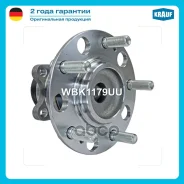 ������� � ����� Krauf ���. WBK1179UU WBK1179UU ����