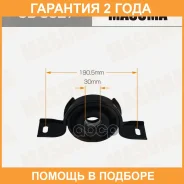 ��������� ��������� Masuma / CB5027 �������� 24 ��� CB5027 ����