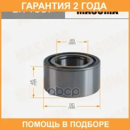 ��������� ���������, Masuma / BR1067 �������� 24 ��� BR1067 ����