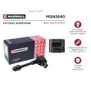 ������� ��������� Marshall MGN3540 MGN3540 ����