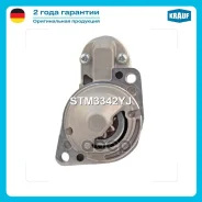 ������� Krauf ���. STM3342YJ STM3342YJ ����