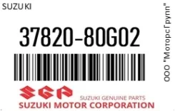 ������ �������� ����� Suzuki 37820-80G02 / 3782080G02 3782080G02 ����