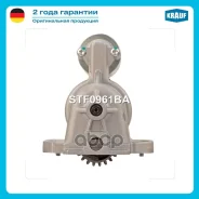 ������� Krauf ���. STF0961BA STF0961BA ����