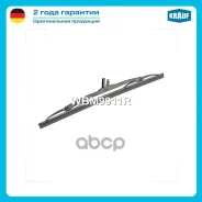 ����� ���������������� ������ 280�� Krauf ���. WBM9911R WBM9911R ����