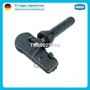 ������ �������� � ���� Krauf ���. TPS0025WM TPS0025WM Krauf TPS0025WM ����