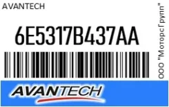 ������� 60 �� (24) ������ Avantech 6E5317B437AA 6E5317B437AA ����
