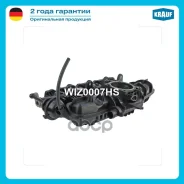 ��������� �������� Krauf ���. WIZ0007HS WIZ0007HS ����