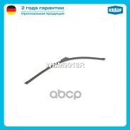 ����� ���������������� ������ 450�� Krauf ���. WBM9018R WBM9018R ����