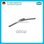 ����� ���������������� ������ 240�� Krauf ���. WBM9009R WBM9009R ����