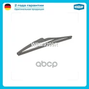 ����� ���������������� ������ 240�� Krauf ���. WBM9209R WBM9209R ����