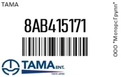 ��������� TAMA 8AB415171 8AB415171 ����
