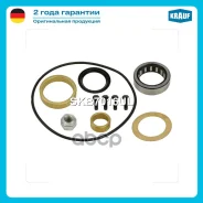 ����������� �������� Krauf ���. SKB7016UL SKB7016UL ����
