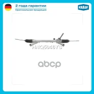 ������� ����� Krauf ���. HNQ5046YS HNQ5046YS Krauf HNQ5046YS ����