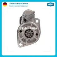 ������� Krauf ���. STM4479RN STM4479RN ����