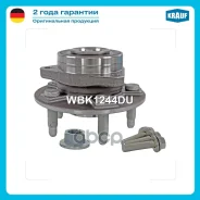 ������� � ����� [�����] OPEL Insignia A / Chevrolet Camaro / SAAB 9-5 / Cadillac CTS Krauf ���. WBK1244DU WBK1244DU ����