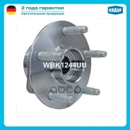 ������� � ����� [�����] OPEL Insignia A / Chevrolet Camaro / SAAB 9-5 / Cadillac CTS Krauf ���. WBK1244UU WBK1244UU Krauf WBK1244UU ����